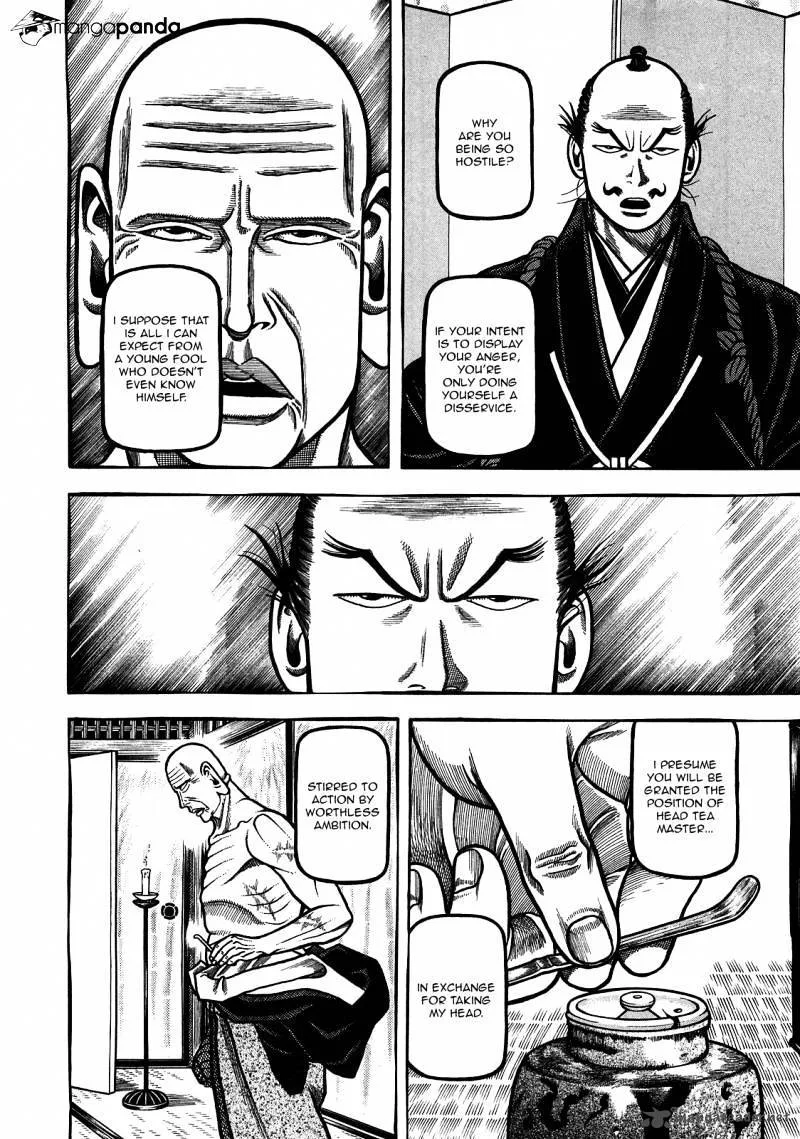 Hyougemono Chapter 92 page 4