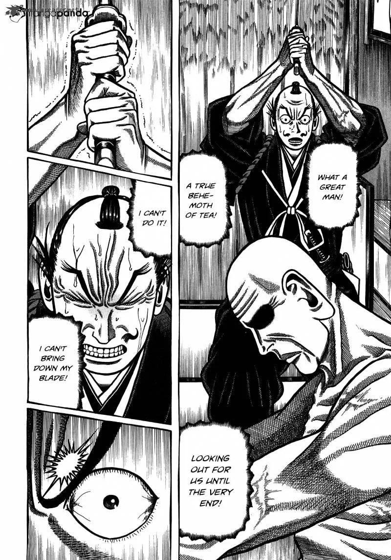 Hyougemono Chapter 92 page 8