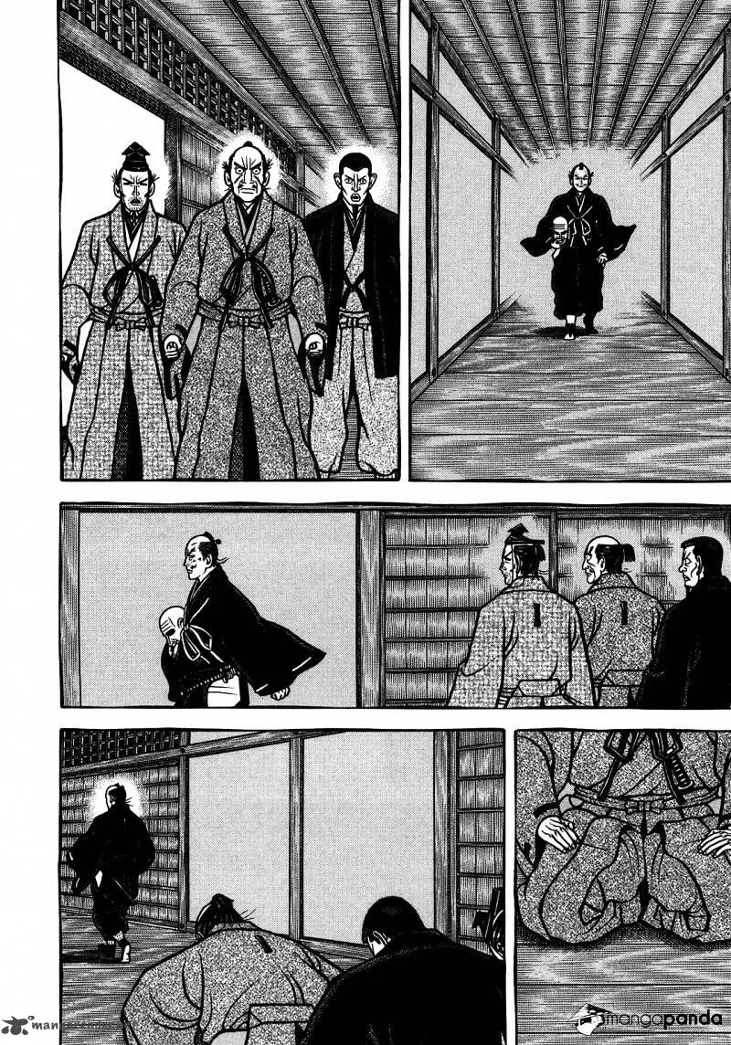 Hyougemono Chapter 92 page 18