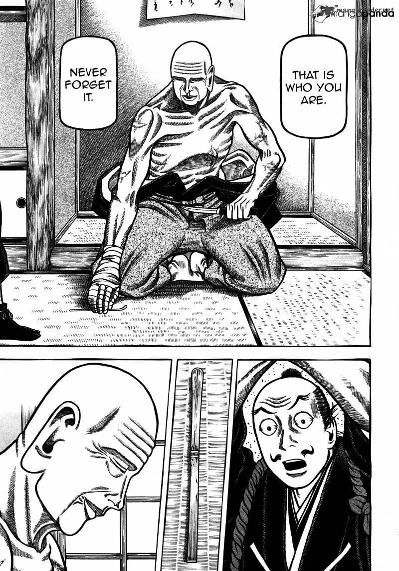 Hyougemono Chapter 92 page 11