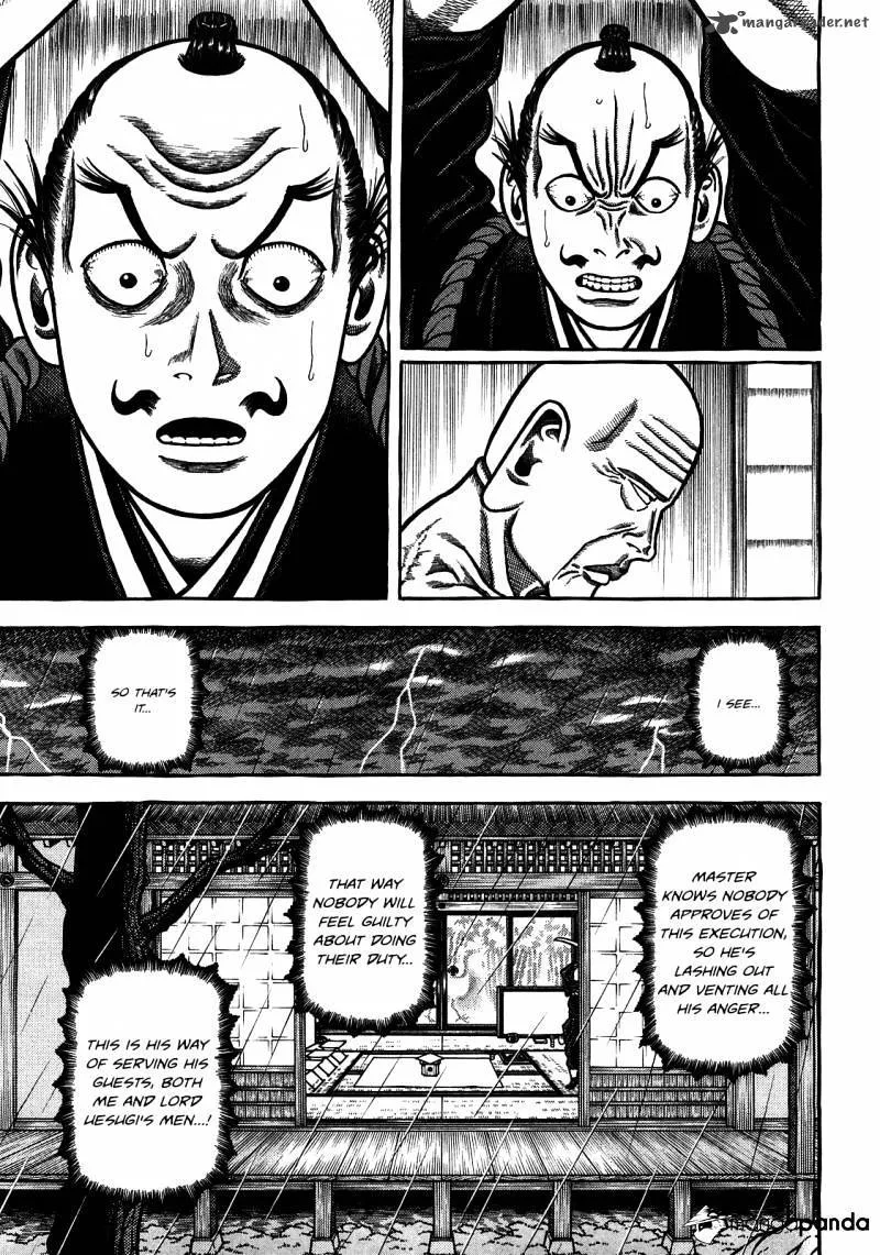 Hyougemono Chapter 92 page 7