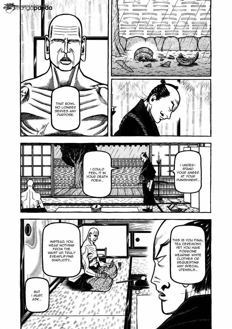 Hyougemono Chapter 92 page 3