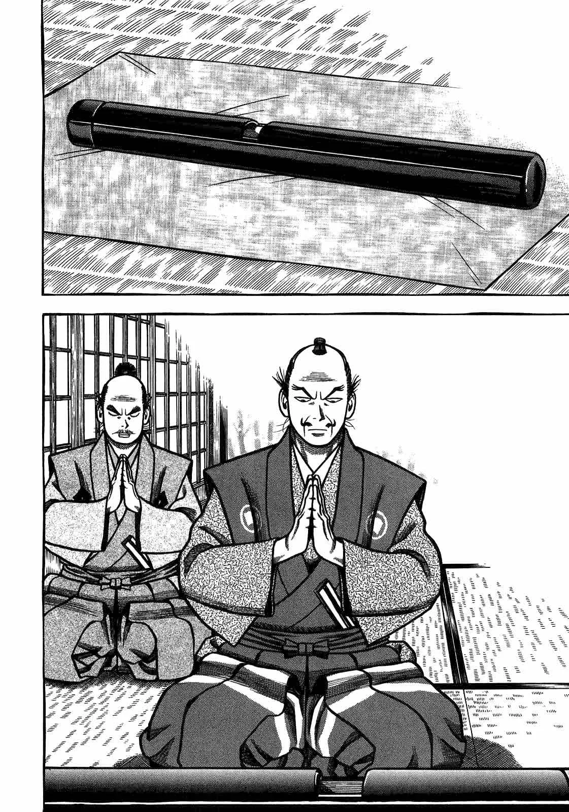 Hyougemono Chapter 93 page 22