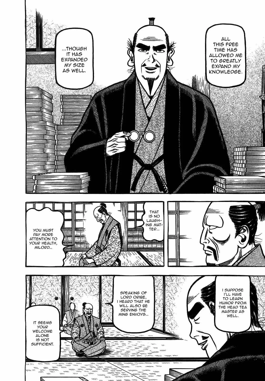Hyougemono Chapter 93 page 20