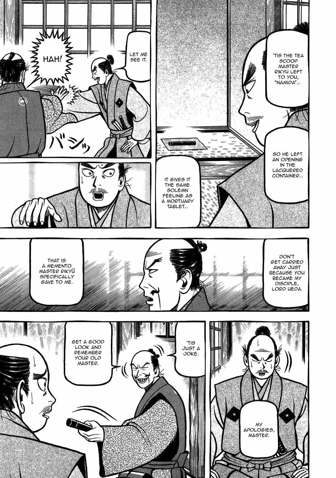Hyougemono Chapter 93 page 23