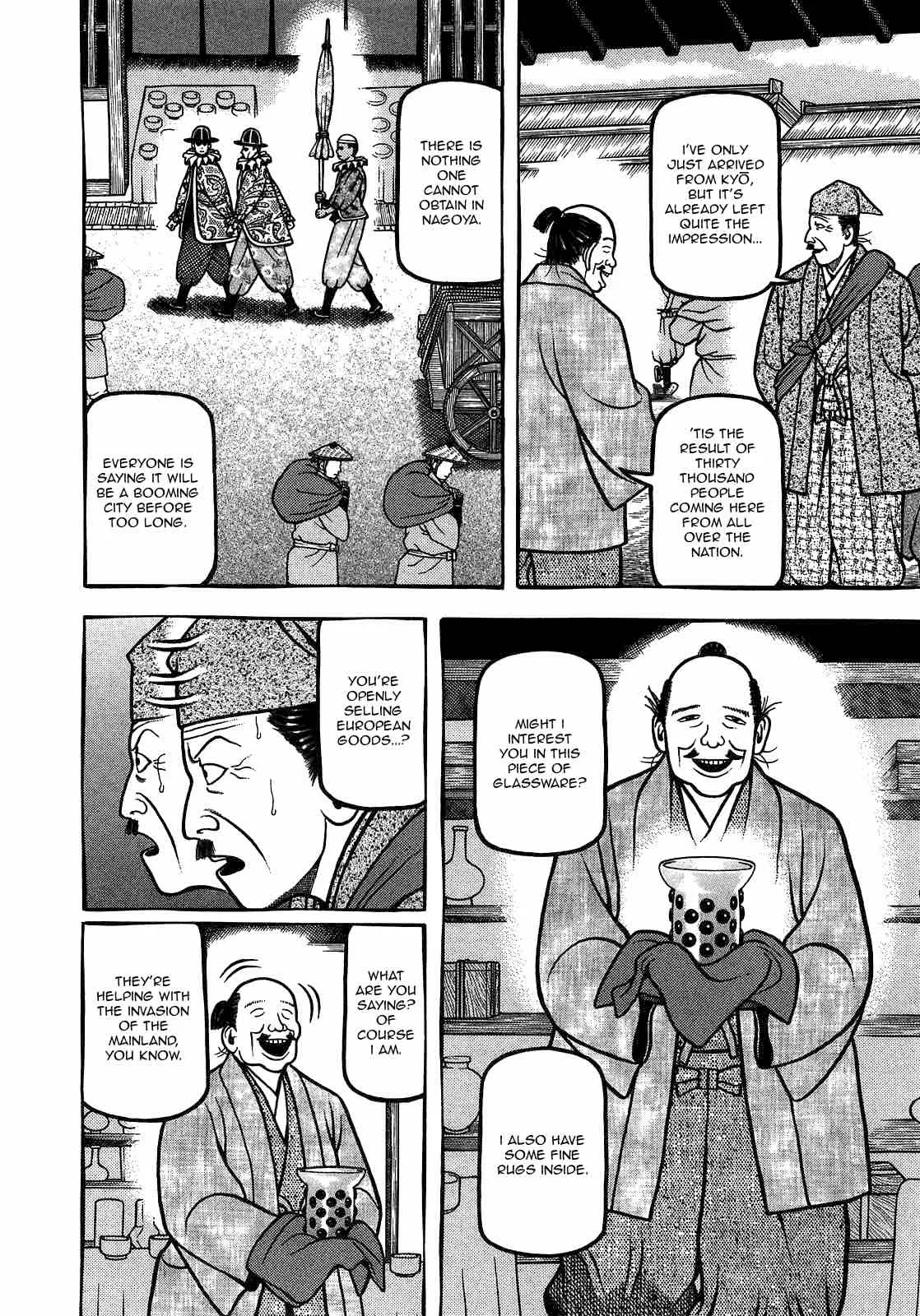 Hyougemono Chapter 93 page 10