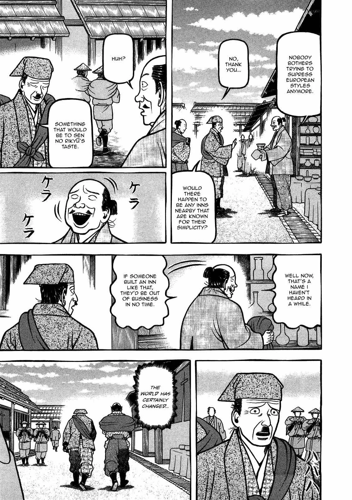Hyougemono Chapter 93 page 11