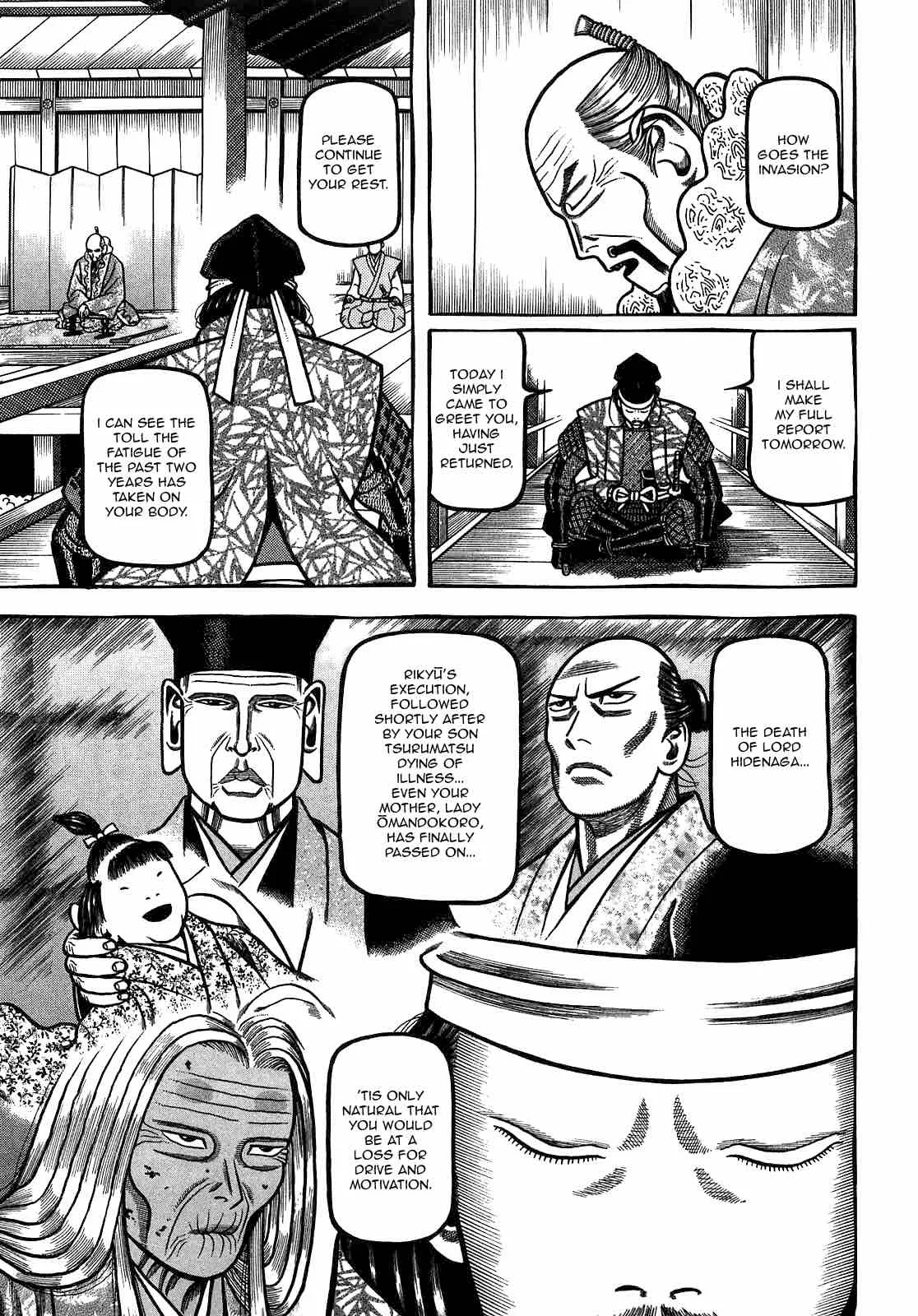 Hyougemono Chapter 93 page 15