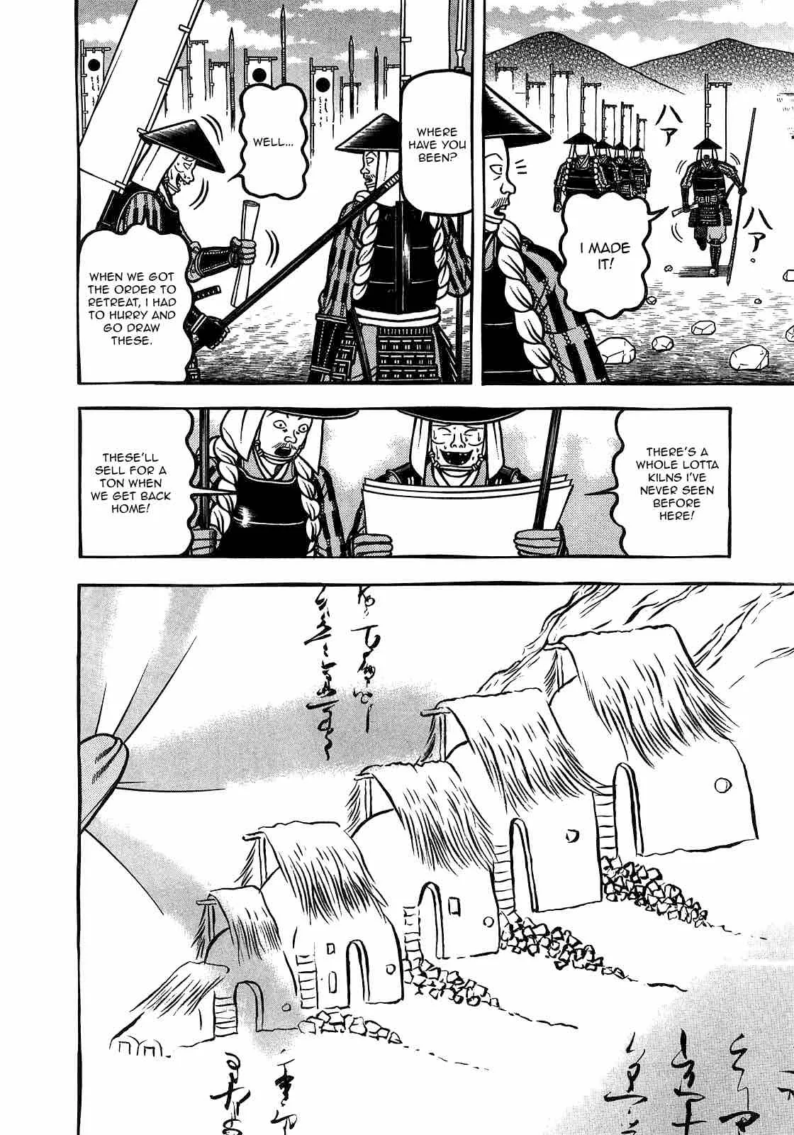 Hyougemono Chapter 93 page 8
