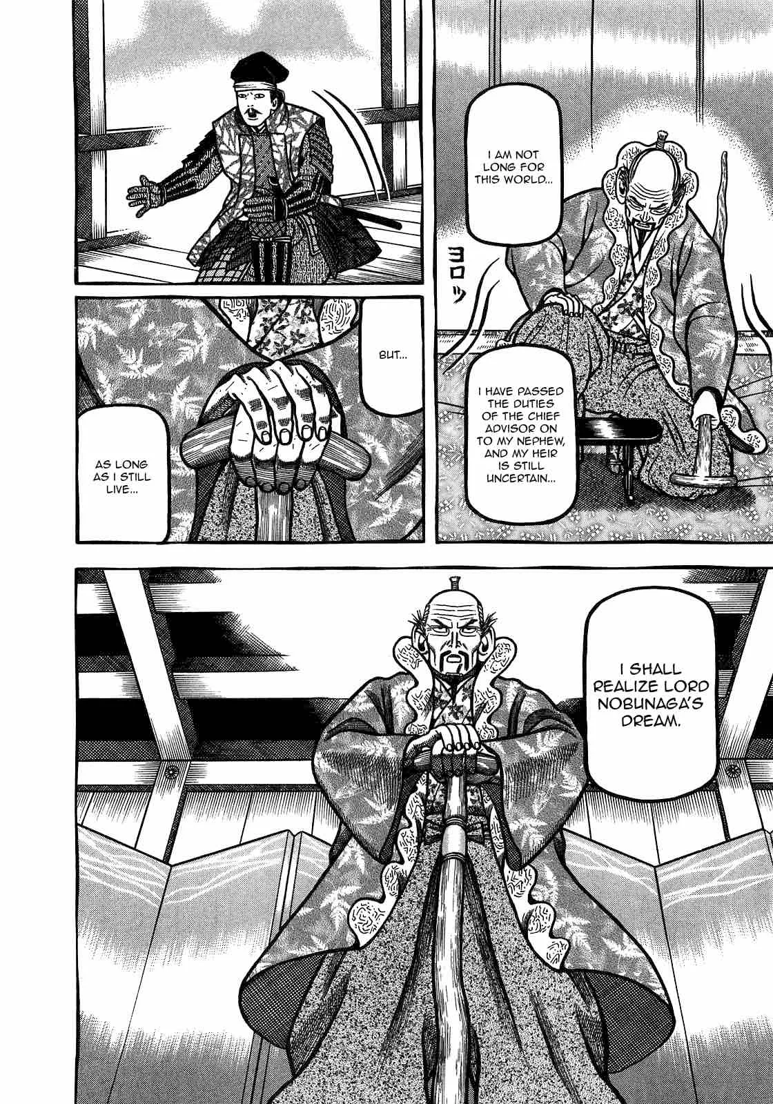 Hyougemono Chapter 93 page 18