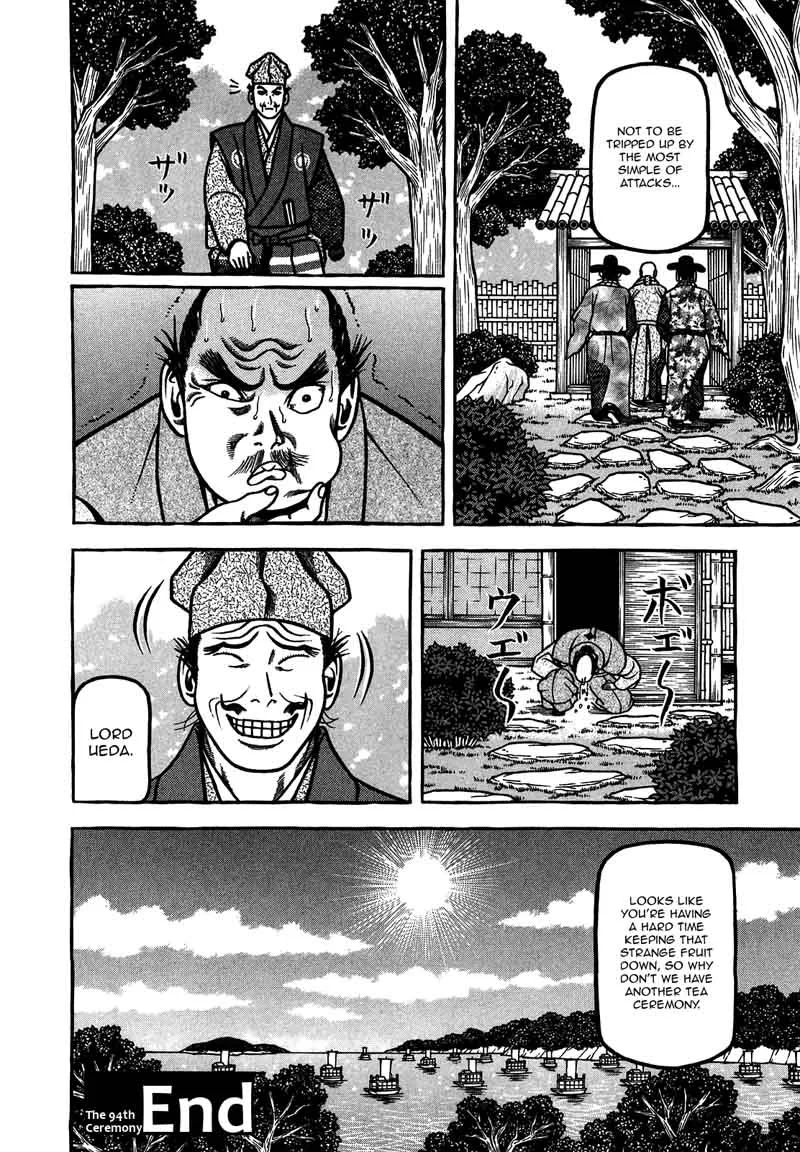 Hyougemono Chapter 94 page 20