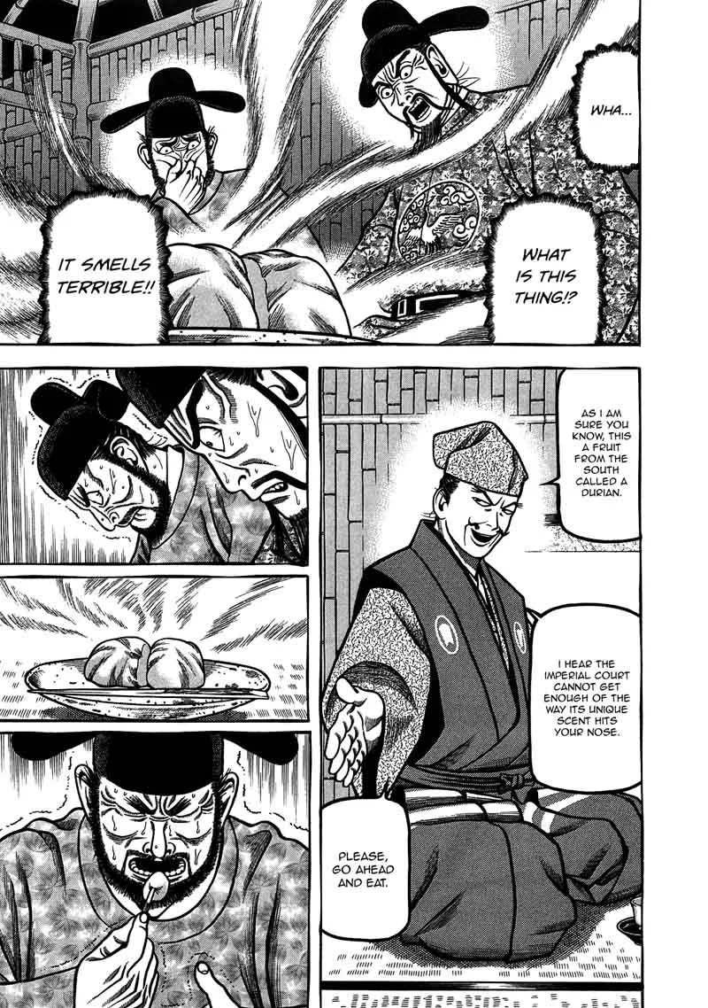 Hyougemono Chapter 94 page 15