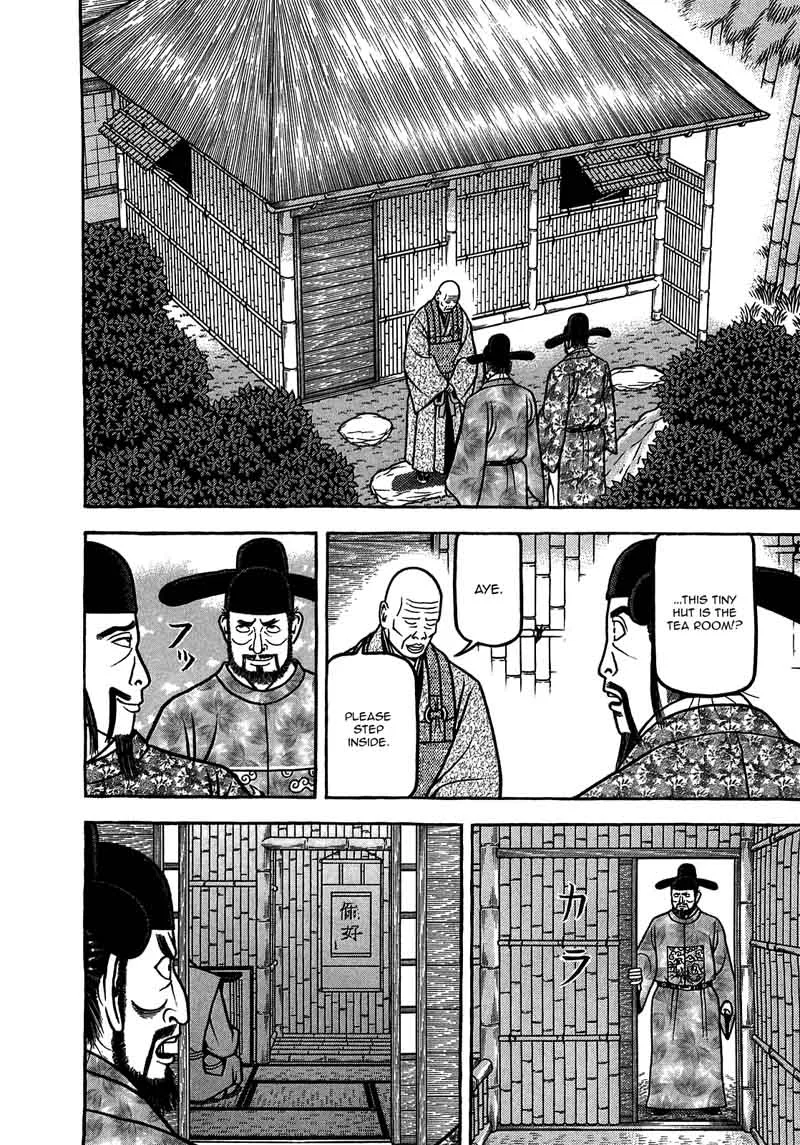 Hyougemono Chapter 94 page 6