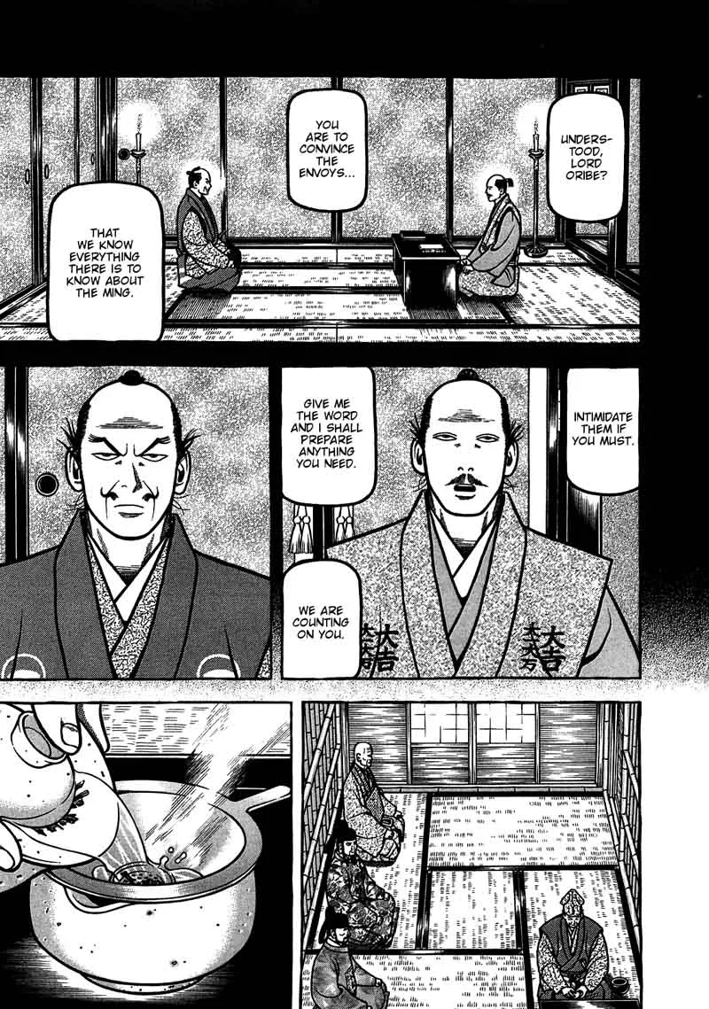 Hyougemono Chapter 94 page 9