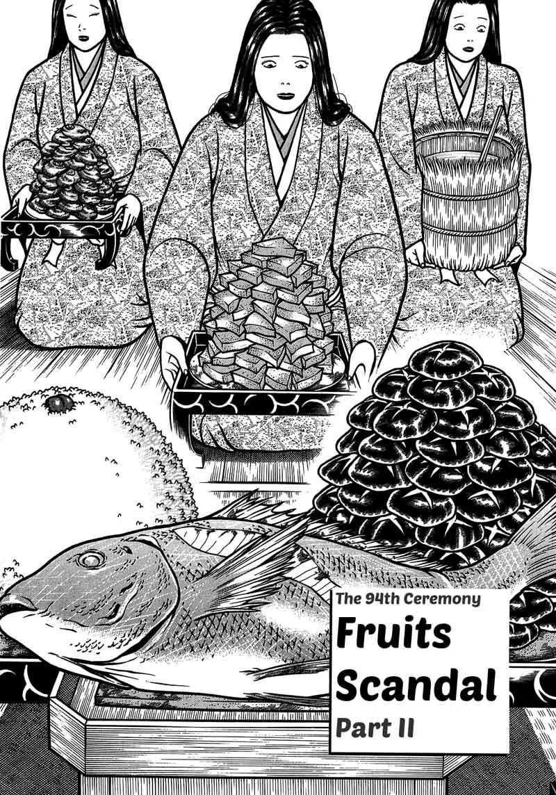 Hyougemono Chapter 94 page 2