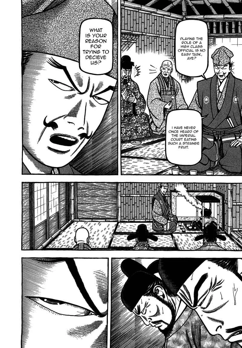 Hyougemono Chapter 94 page 16
