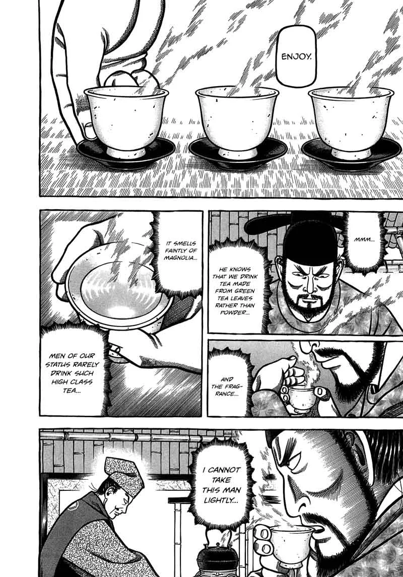 Hyougemono Chapter 94 page 10
