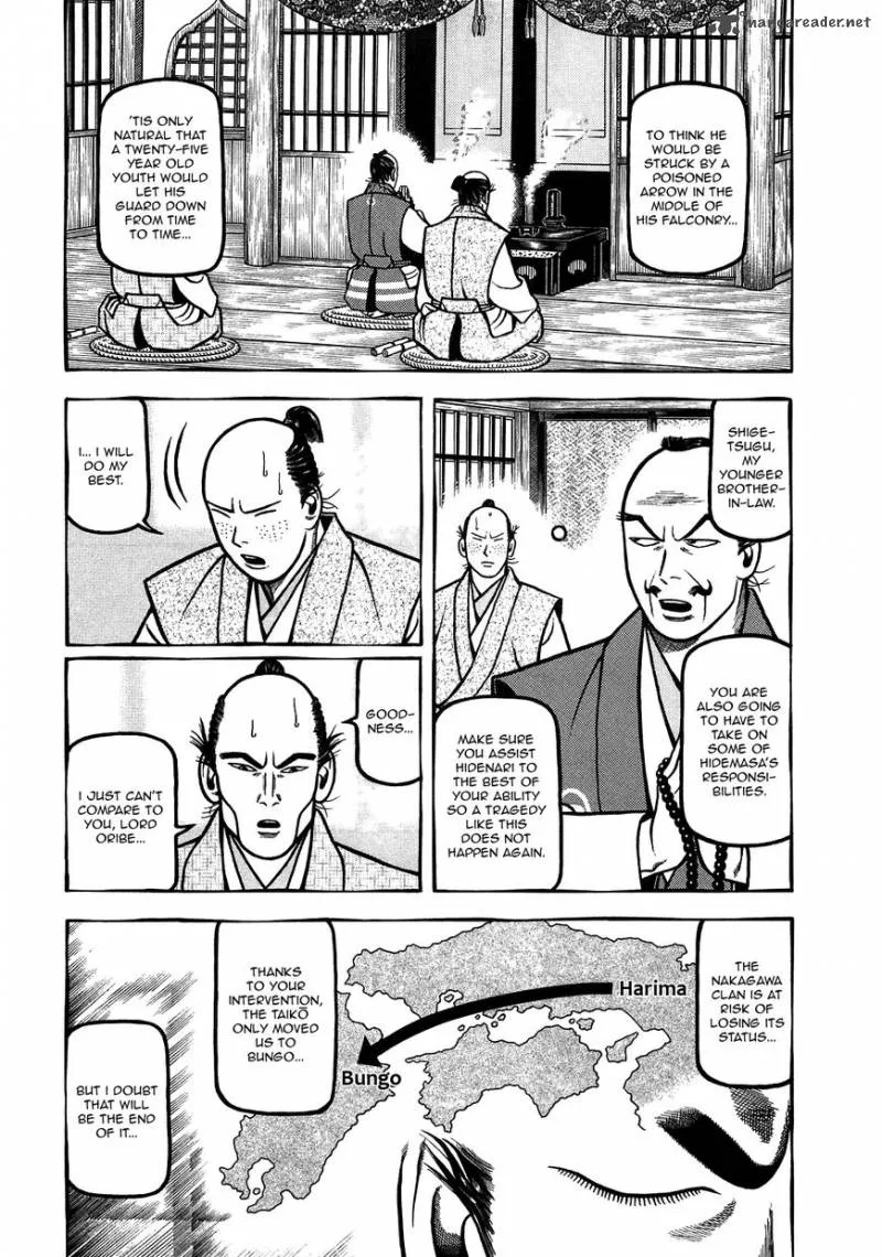 Hyougemono Chapter 95 page 3