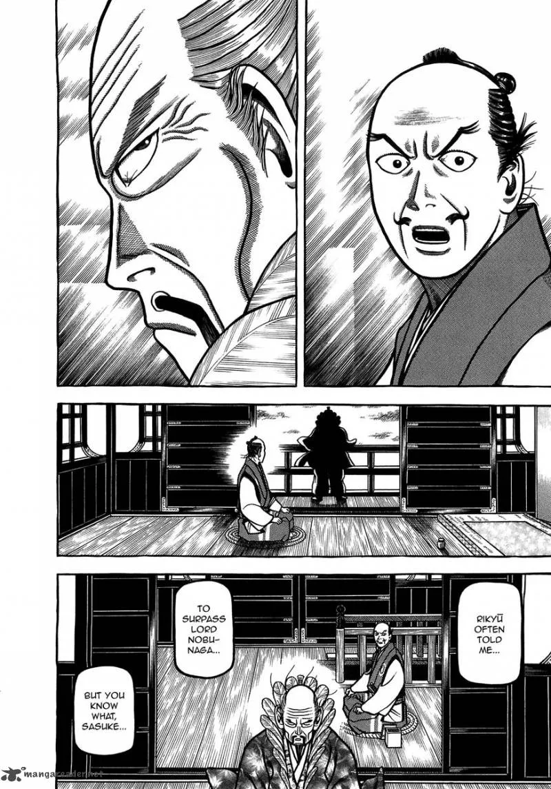 Hyougemono Chapter 95 page 17