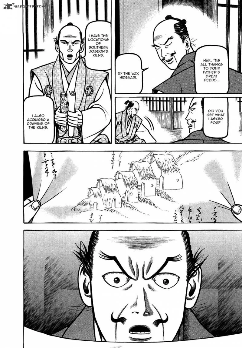 Hyougemono Chapter 95 page 4