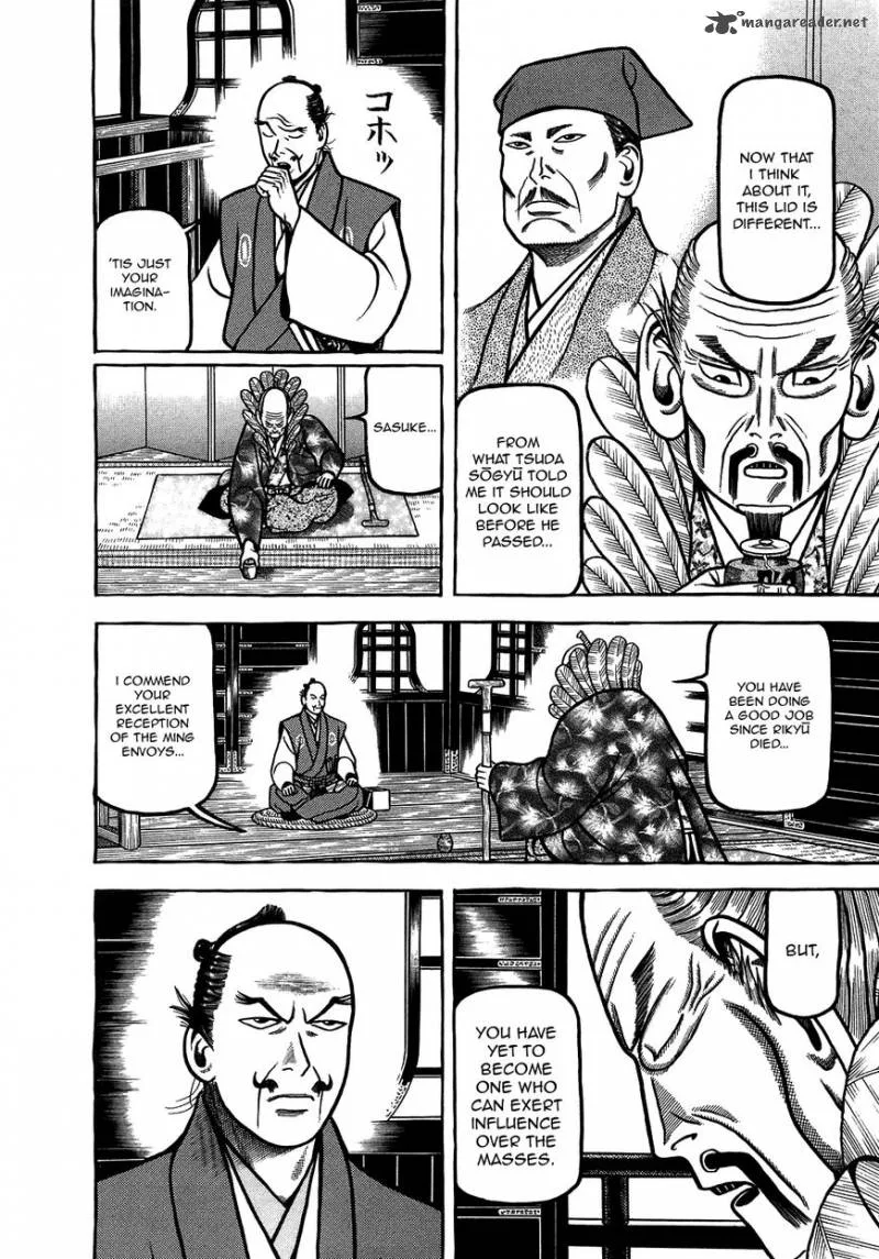 Hyougemono Chapter 95 page 15