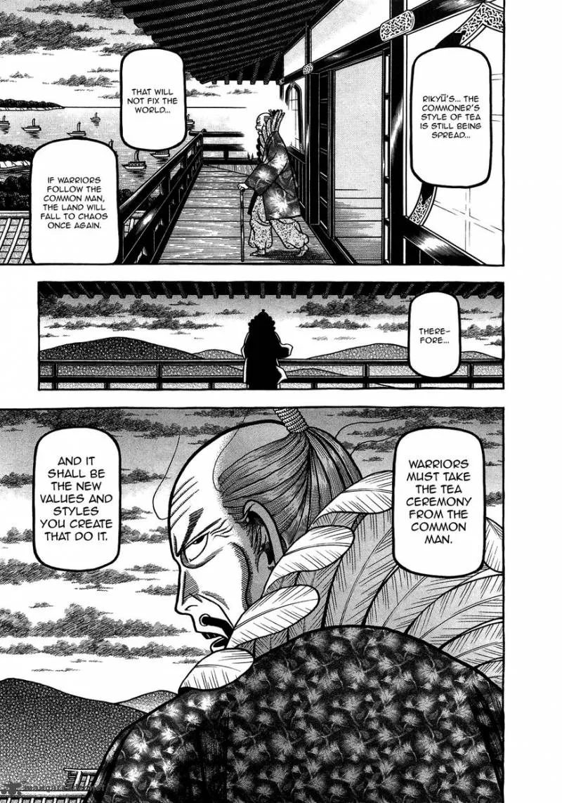 Hyougemono Chapter 95 page 16