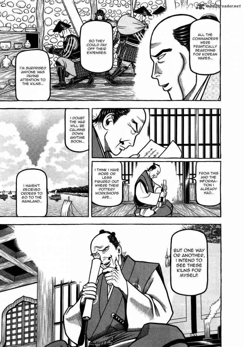 Hyougemono Chapter 95 page 5