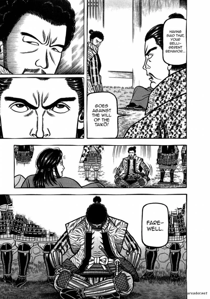 Hyougemono Chapter 95 page 12