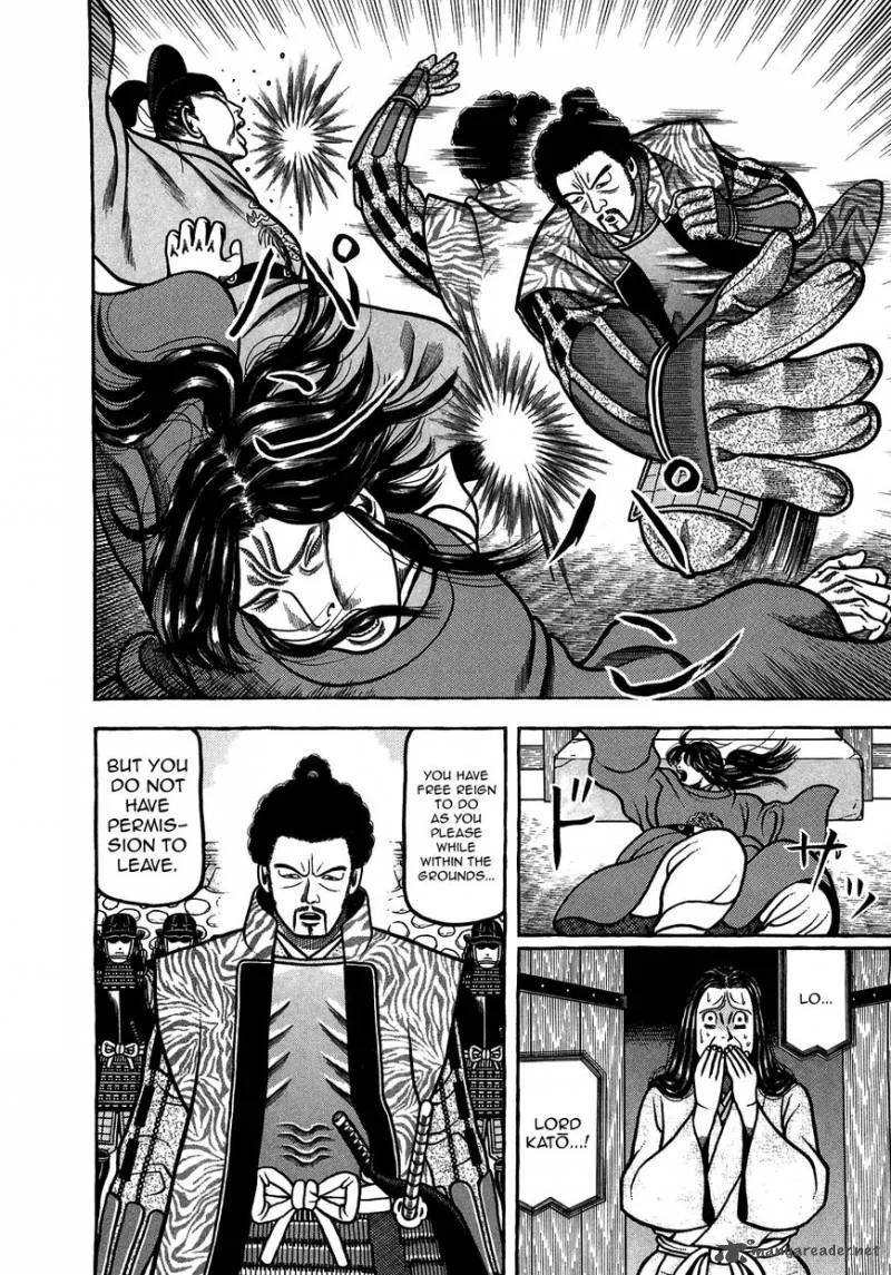 Hyougemono Chapter 95 page 10