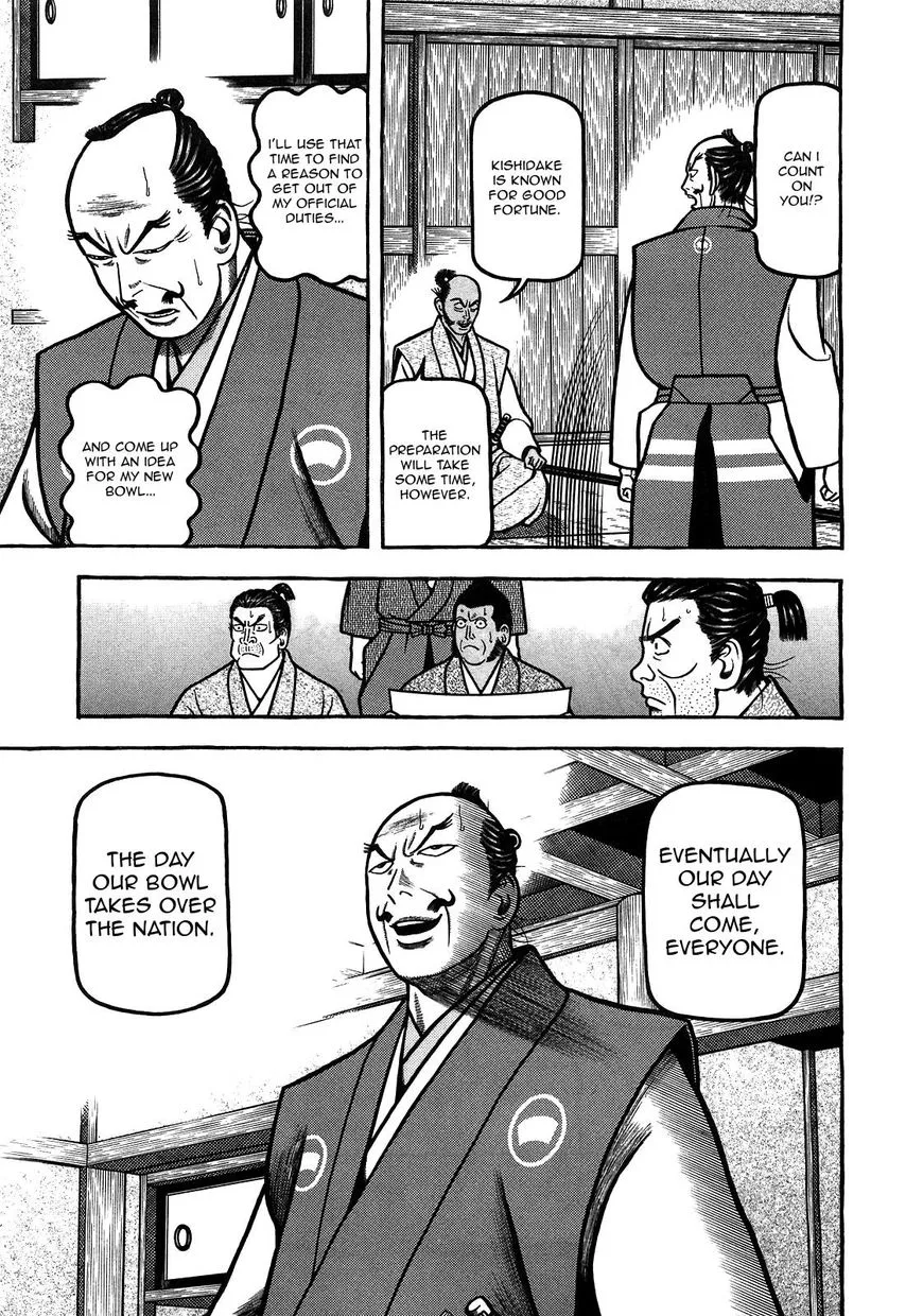 Hyougemono Chapter 96 page 9