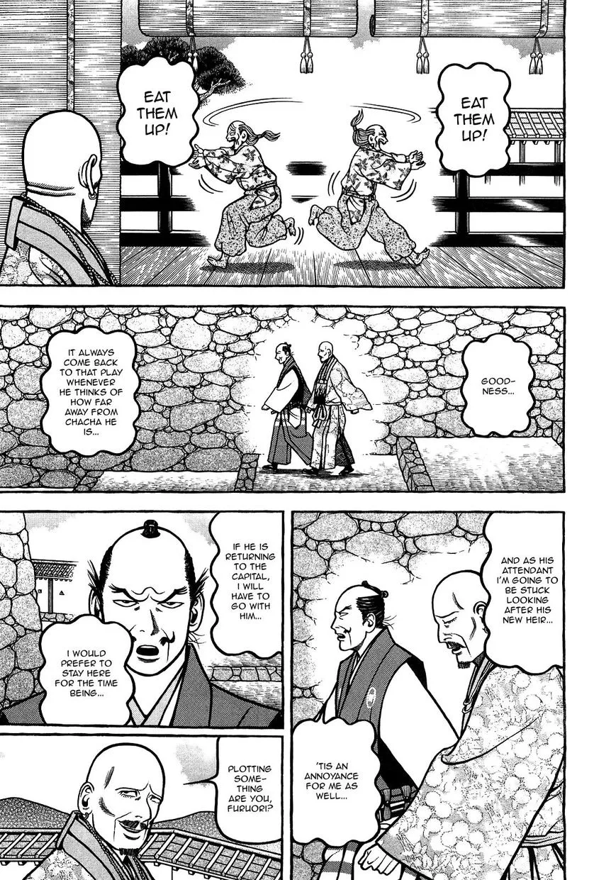Hyougemono Chapter 96 page 13