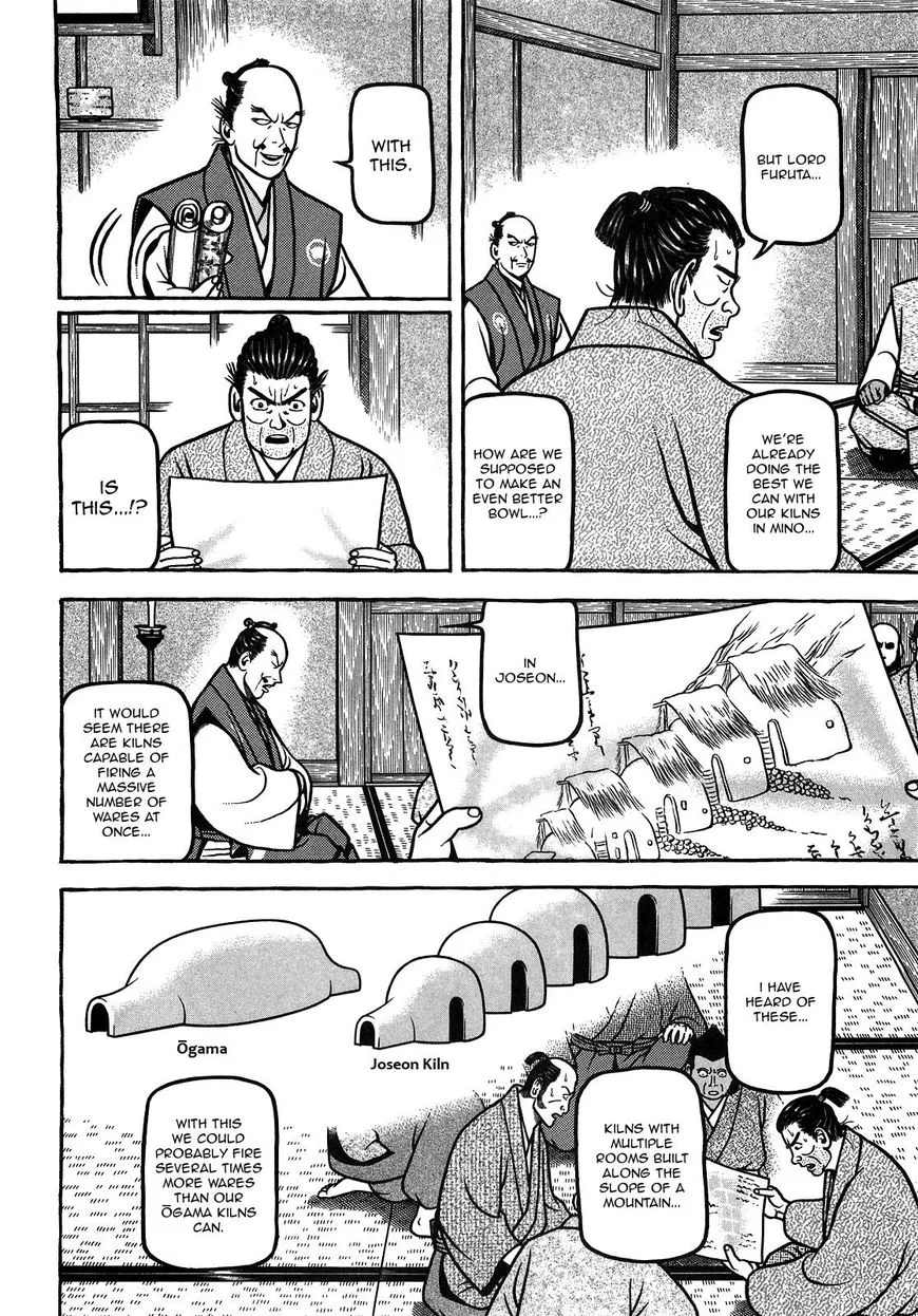 Hyougemono Chapter 96 page 6