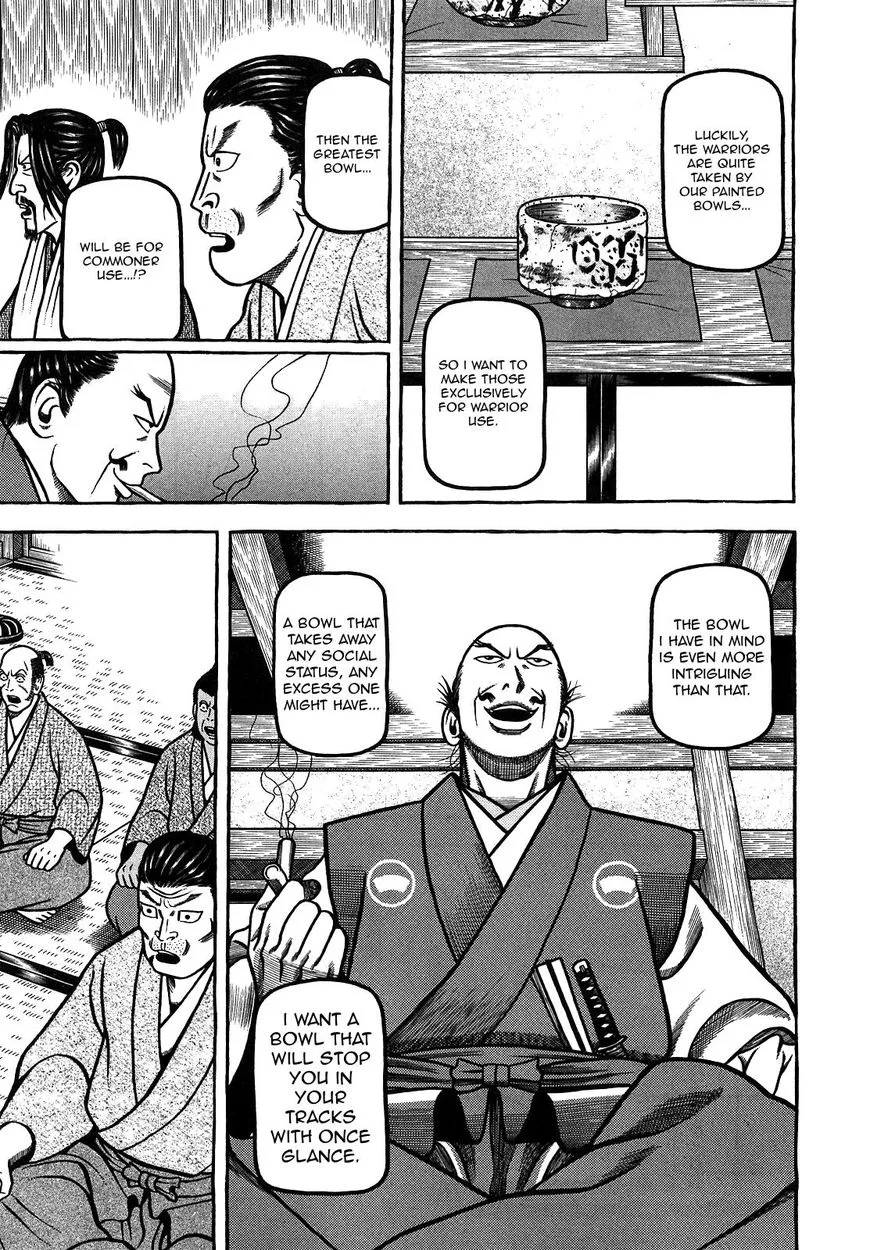 Hyougemono Chapter 96 page 5