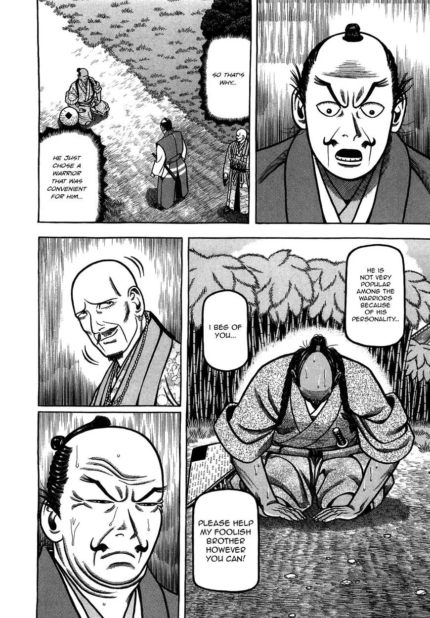 Hyougemono Chapter 96 page 18