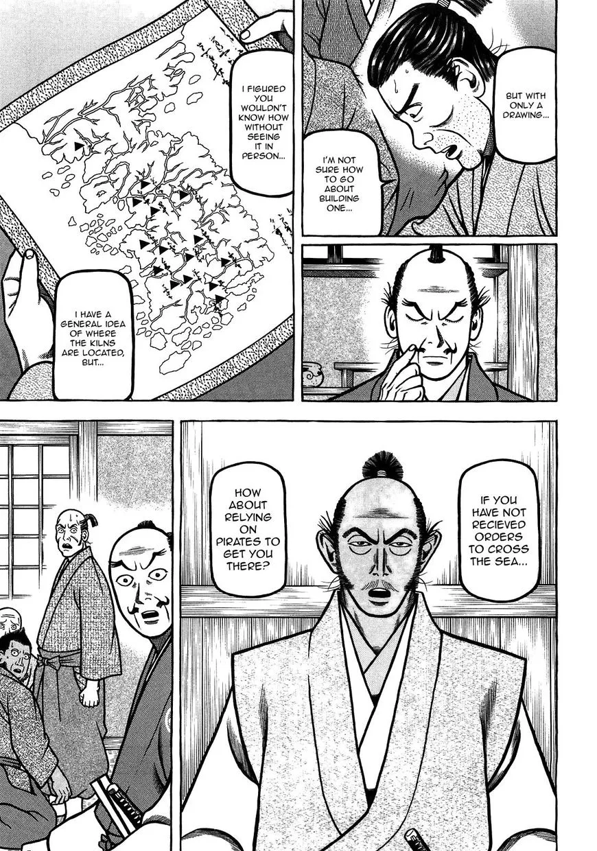 Hyougemono Chapter 96 page 7