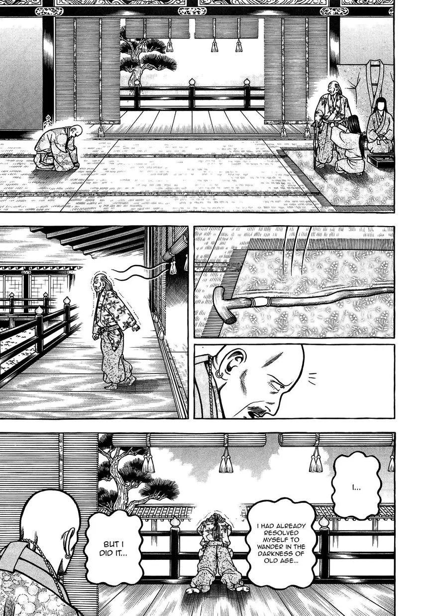 Hyougemono Chapter 96 page 11