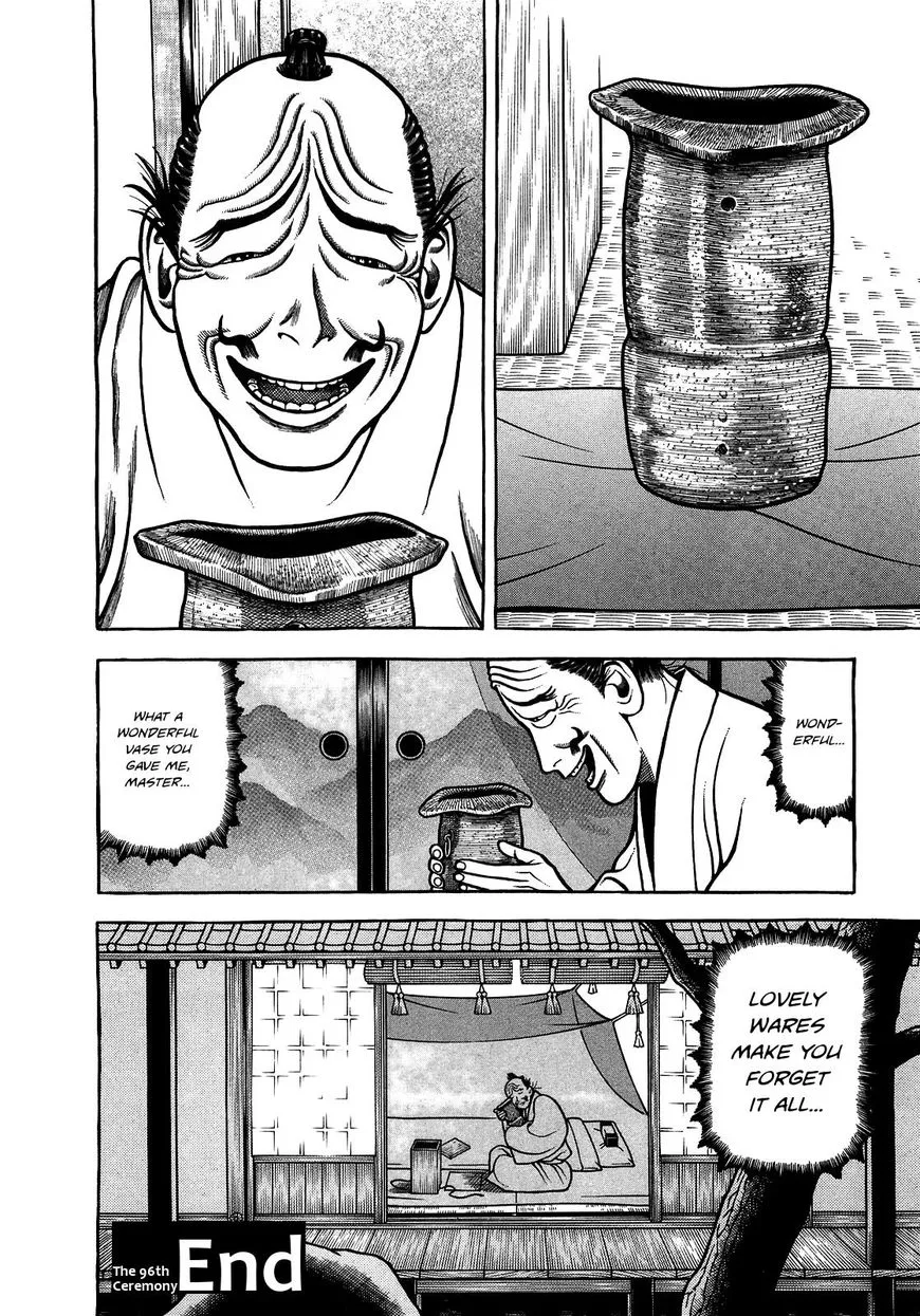 Hyougemono Chapter 96 page 20