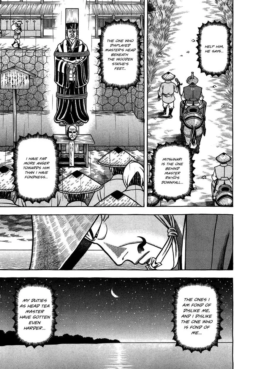 Hyougemono Chapter 96 page 19