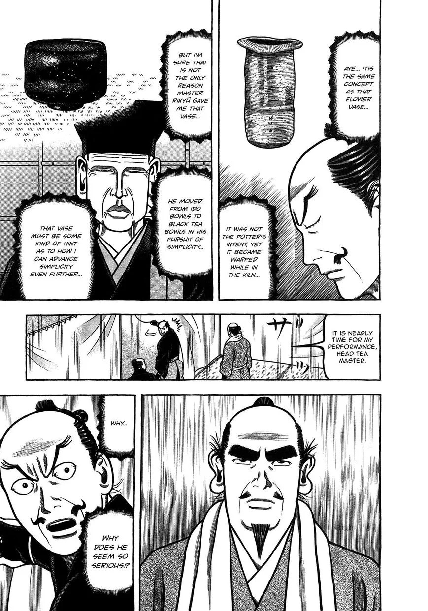 Hyougemono Chapter 97 page 9