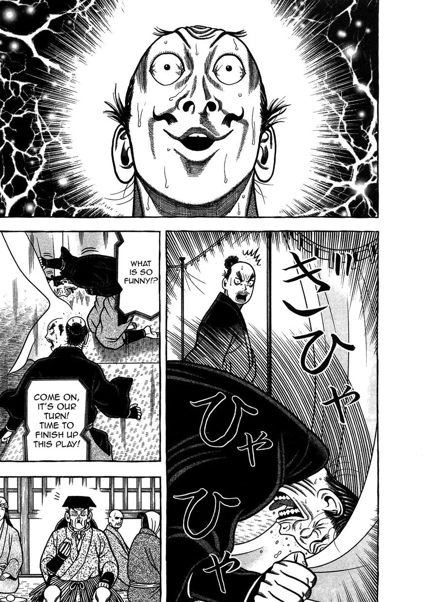 Hyougemono Chapter 97 page 13