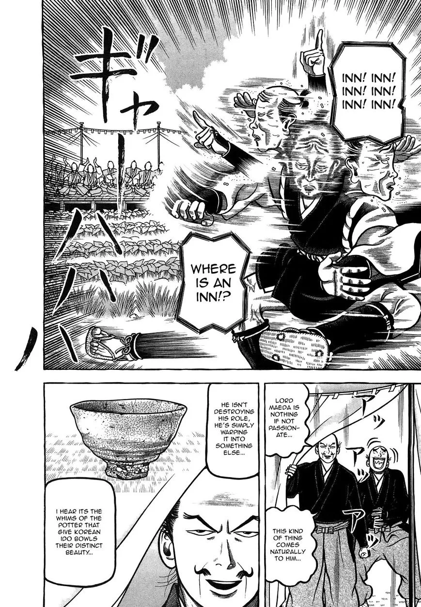 Hyougemono Chapter 97 page 8