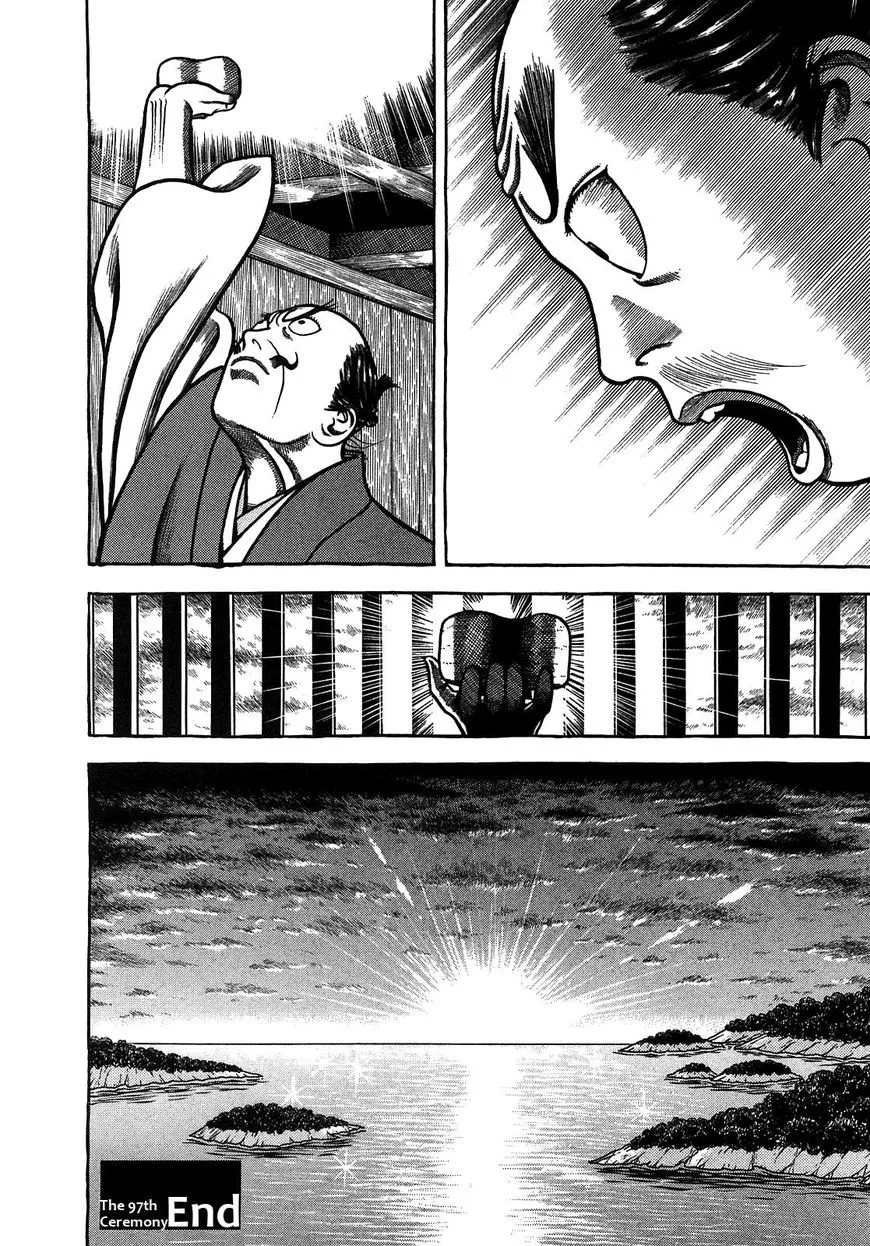 Hyougemono Chapter 97 page 19