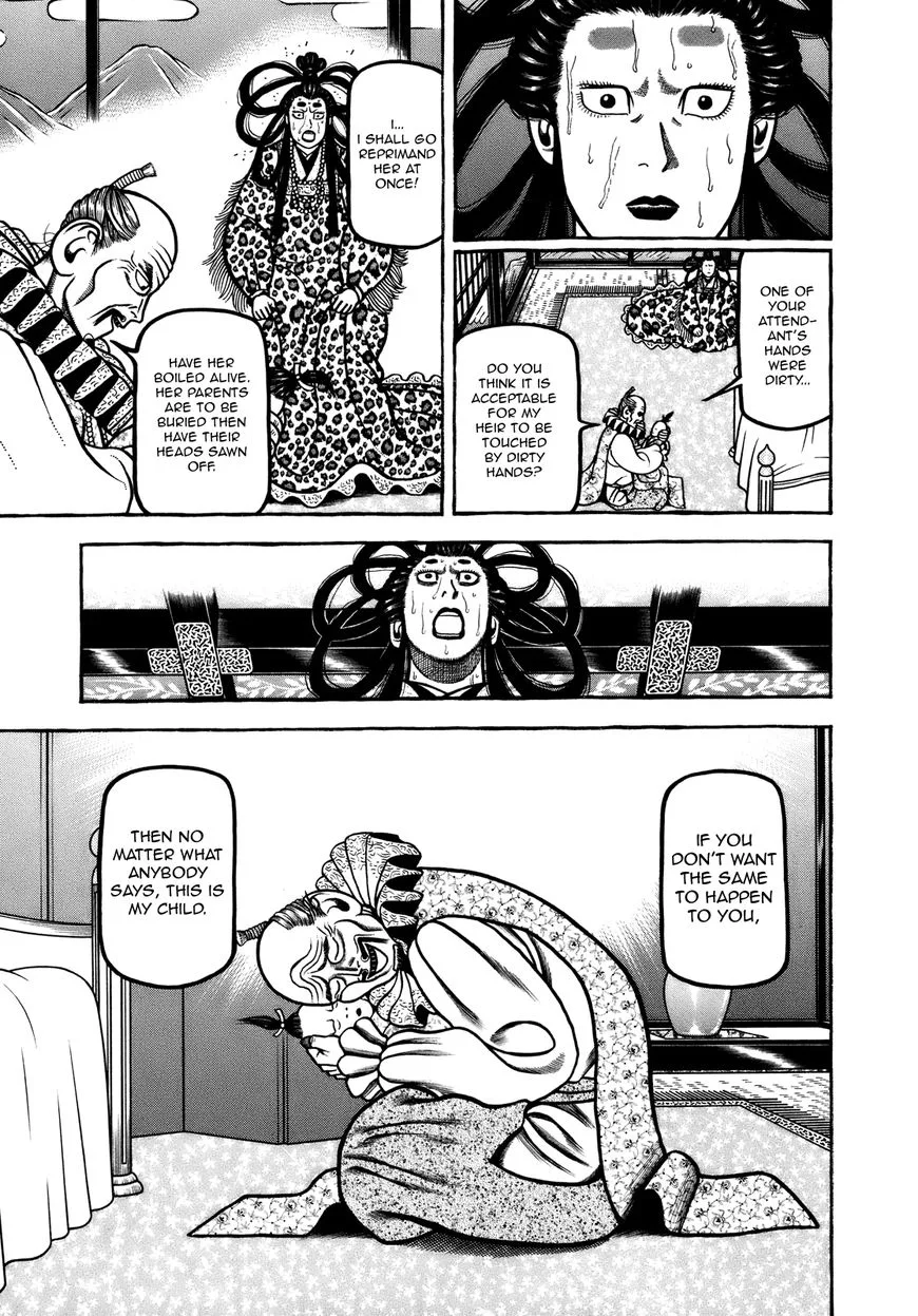 Hyougemono Chapter 98 page 7