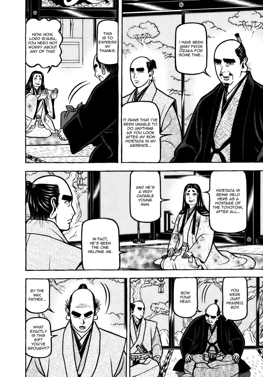 Hyougemono Chapter 98 page 10