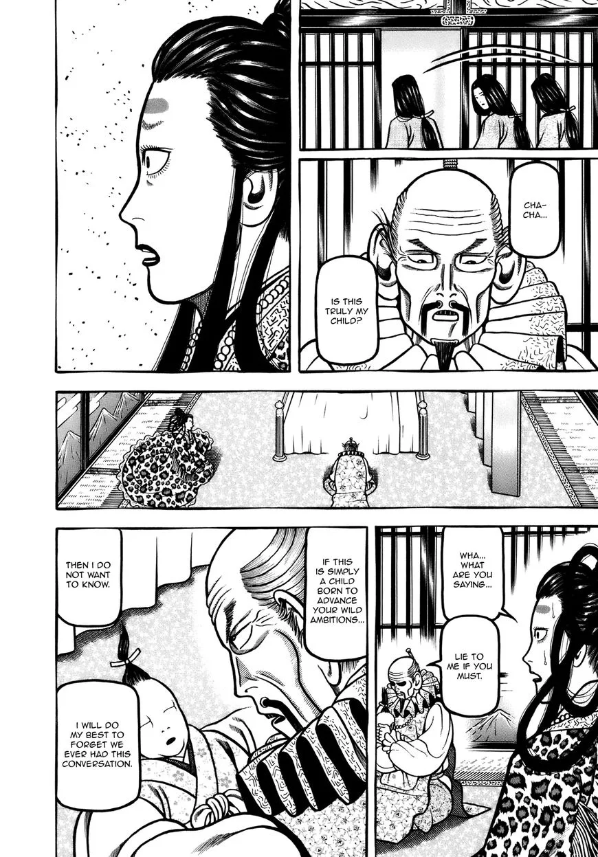 Hyougemono Chapter 98 page 6