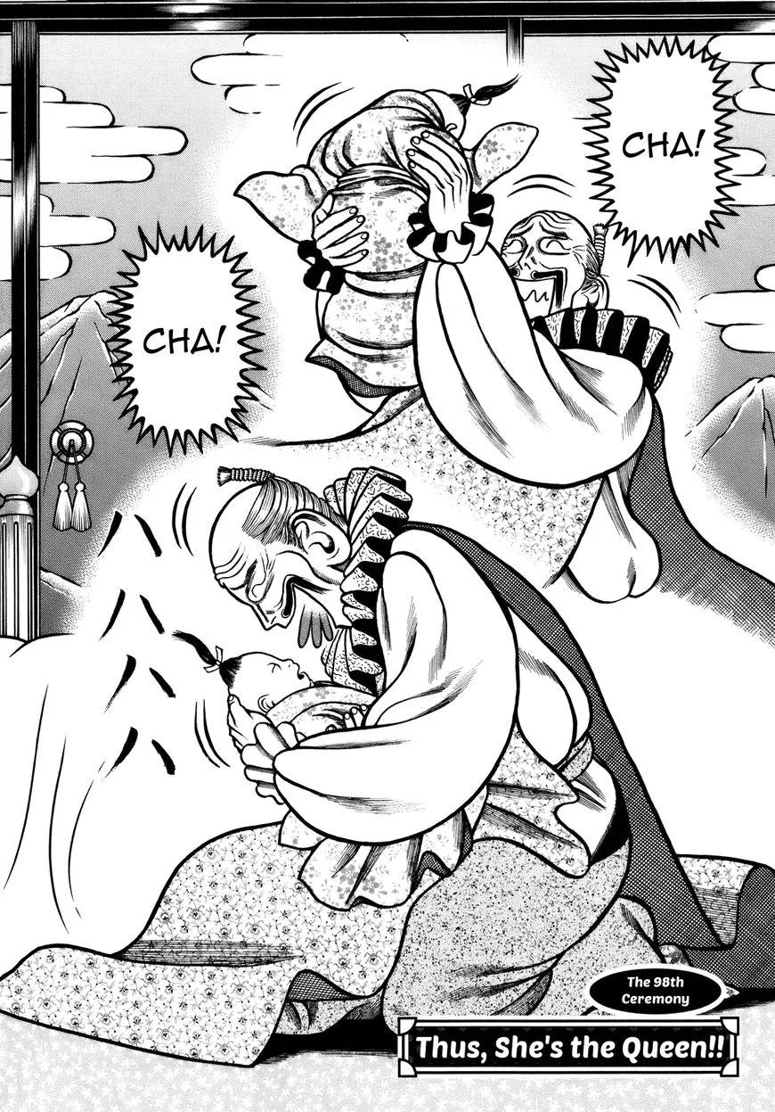 Hyougemono Chapter 98 page 4