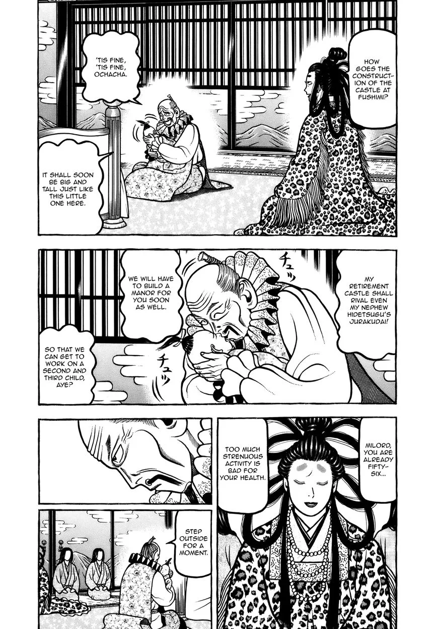 Hyougemono Chapter 98 page 5