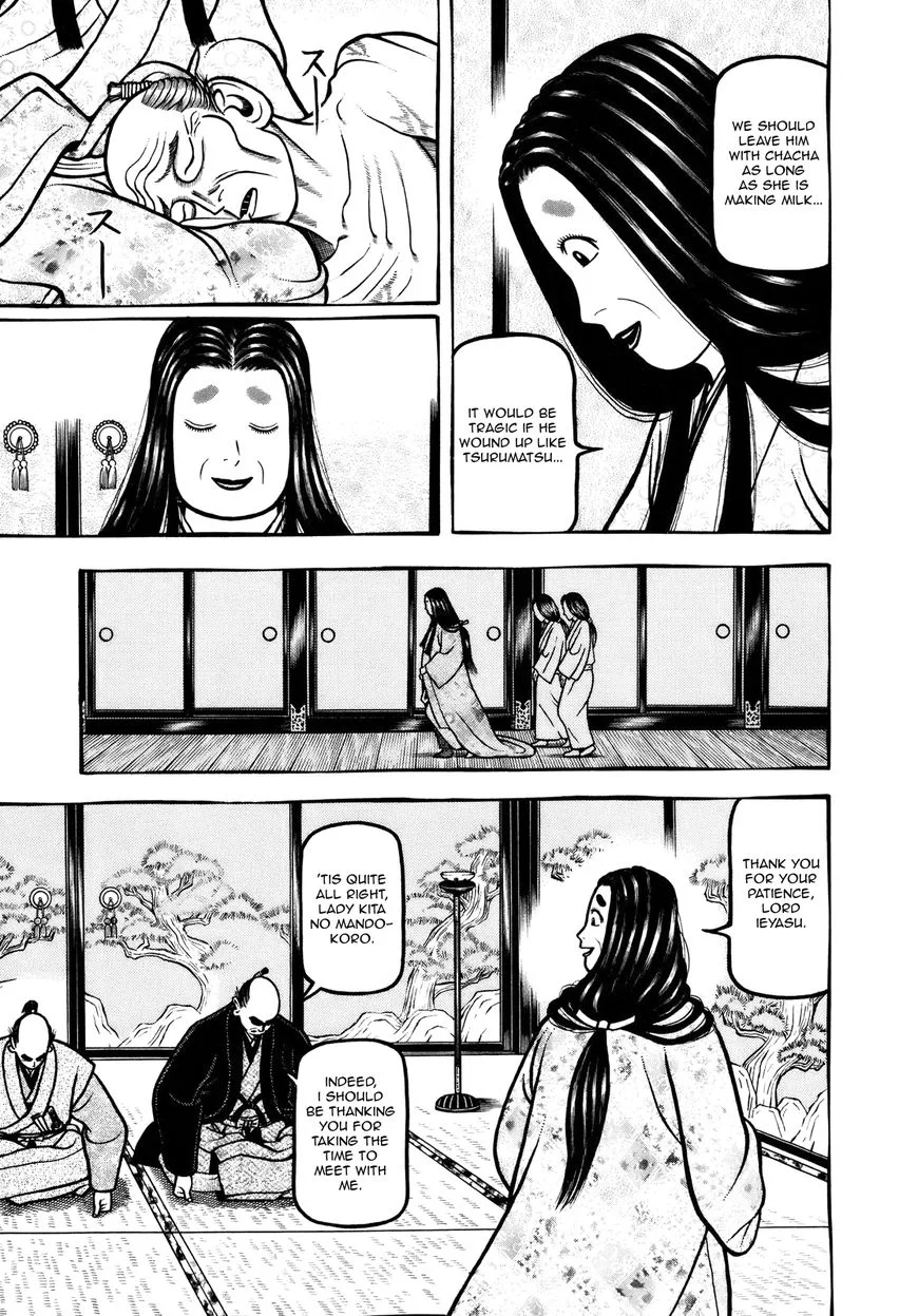 Hyougemono Chapter 98 page 9