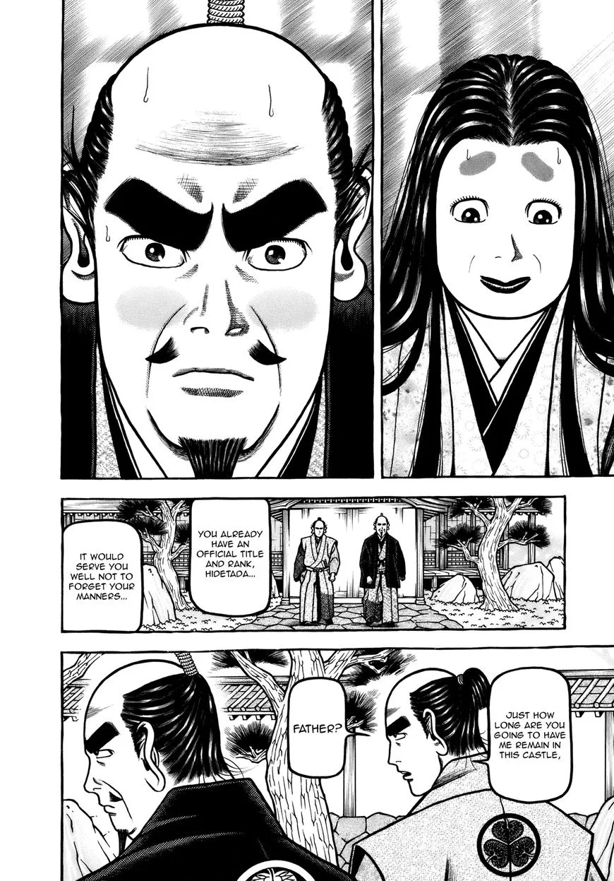 Hyougemono Chapter 98 page 12