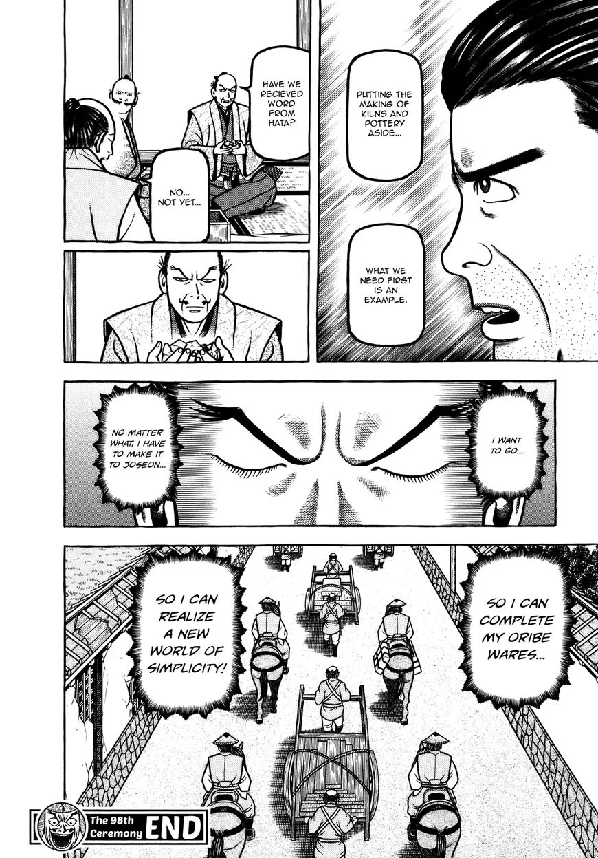 Hyougemono Chapter 98 page 22